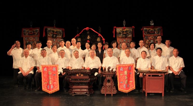 Li Chuen Yuan Beiguan Music Troupe 