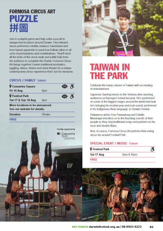 Taiwanese indigenous artists at Darwin Festival