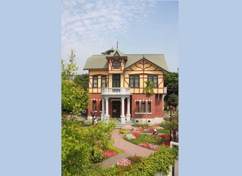 Taipei Story House