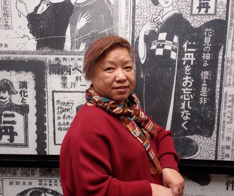 Editor | Chen Su-fang