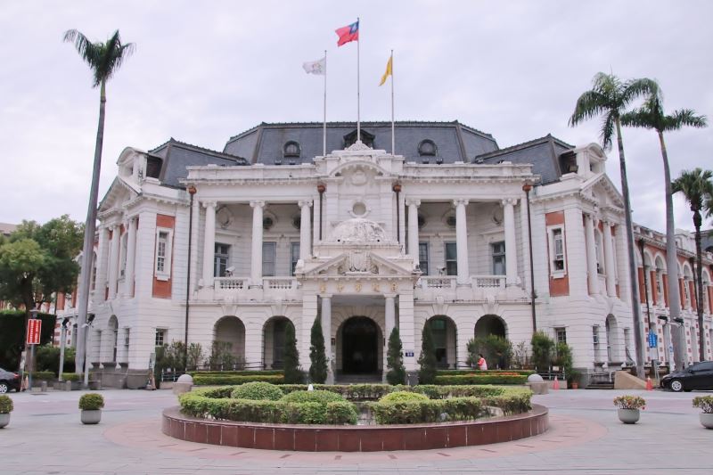Taichung Prefectural Hall
