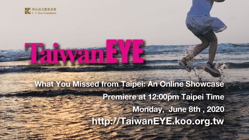 Online showcase of Taiwanese performances