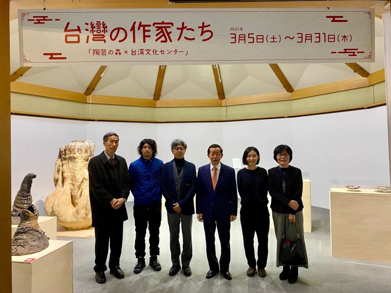 Taiwanese artists present results of residency project