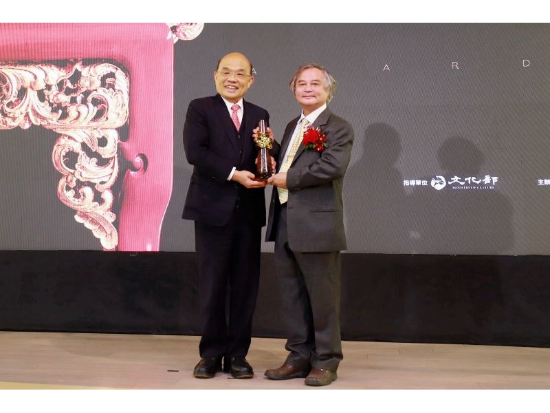 Ceremony held to honor 2022 National Crafts Achievement Award winner Li Bing-gui