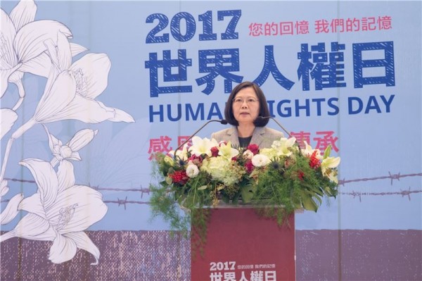 President Tsai leads Human Rights Day commemorations in Taiwan
