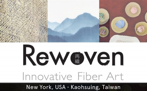 Kaohsiung-New York project to bring textile art to Queens