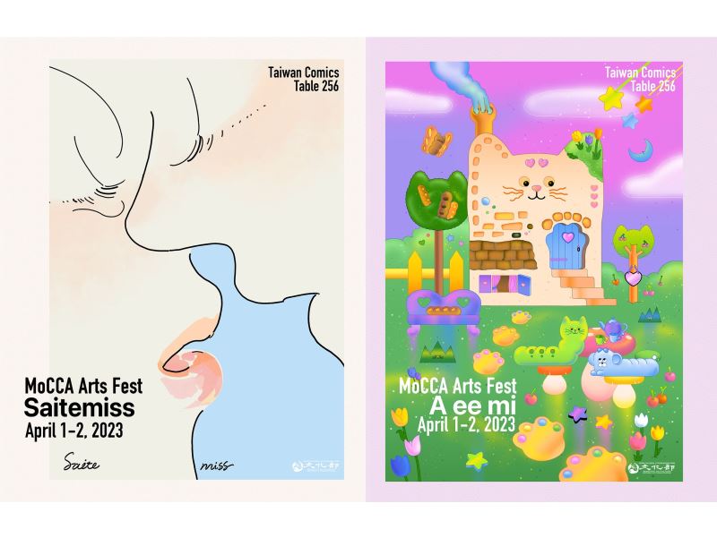 Taiwanese Artists A ee mi and Saitemiss to participate in 2023 MoCCA Arts Festival