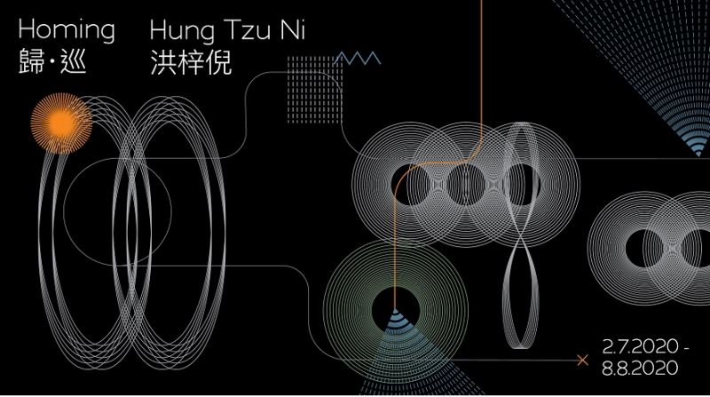 'Homing' installation, livestream show by Taiwan artist in SF
