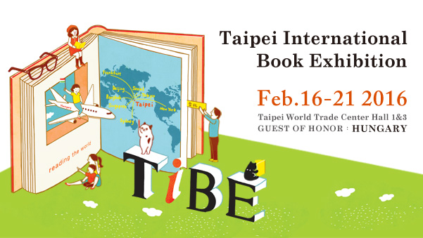 'Freedom Love: 2016 Taipei Int'l Book Exhibition'