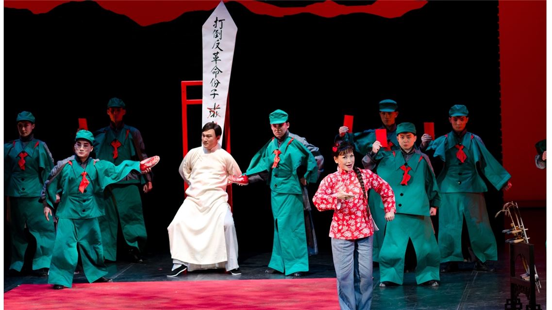 《百年戲樓》第三幕以1960和70年代文革為背景，描繪京劇在時代洪流中的轉折。