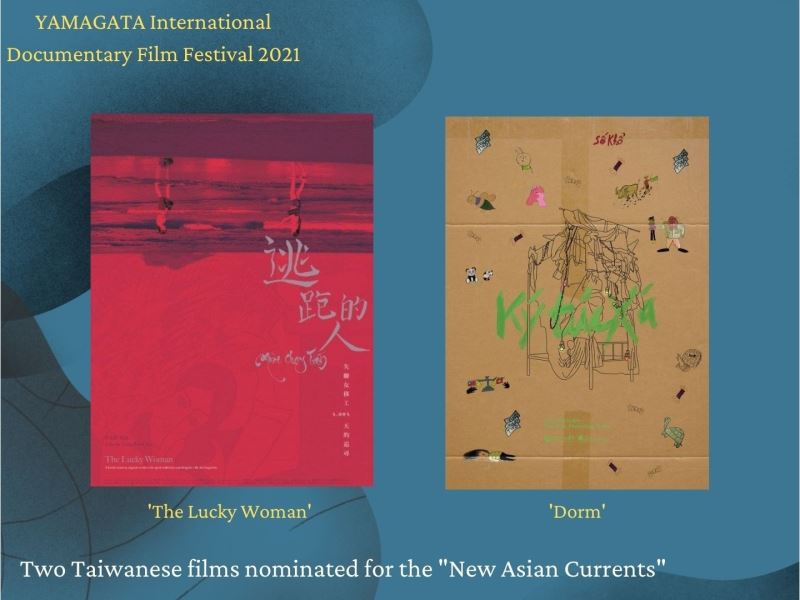 Two selected Taiwanese films to compete for YIDFF's Ogawa Shinsuke Prize in Japan