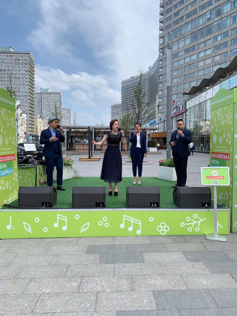 Grupo taiwanés de a capela gana tercer lugar en concurso de música de Moscú