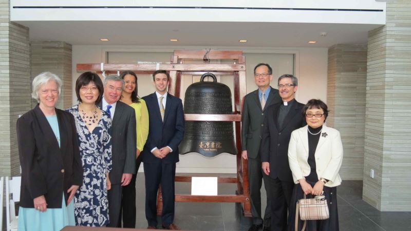 The University of Scranton receives a national gift from Taiwan – a replica of that nation’s renowned Kinmen Peace Bell