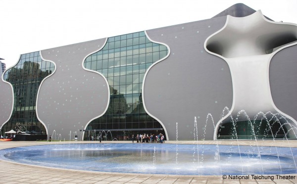  National Taichung Theater