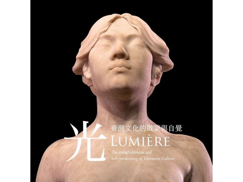 Long-lost nude sculpture by late iconic sculptor Huang Tu-shui to be displayed in Taipei