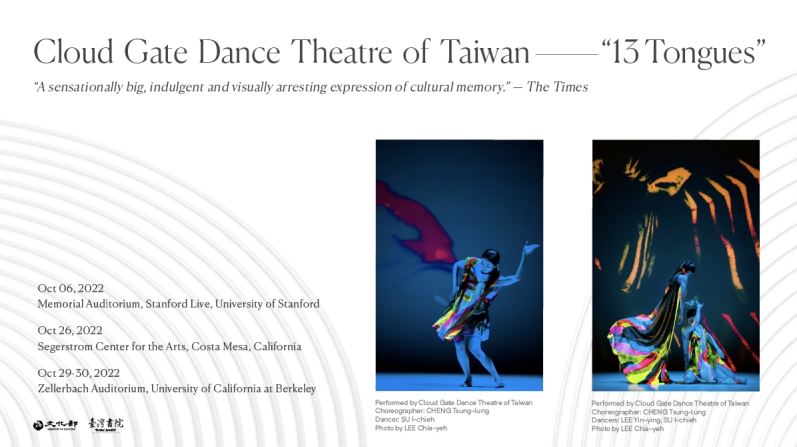 Cloud Gate Dance Theatre of Taiwan Kicks Off “13 Tongues” at 2022 US West Coast Tour in October