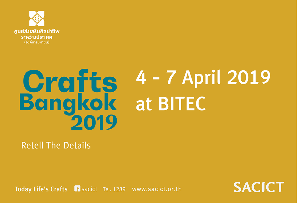 Taiwan craftsmanship to be showcased at Crafts Bangkok 2019