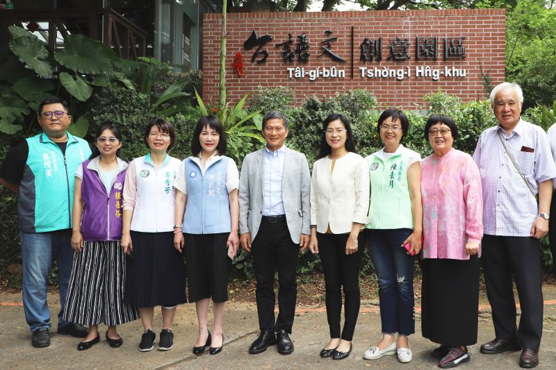 Ministro de Cultura Lee Yung-te promete profundizar desarrollo de cultura local durante su visita a tres recintos culturales en Changhua