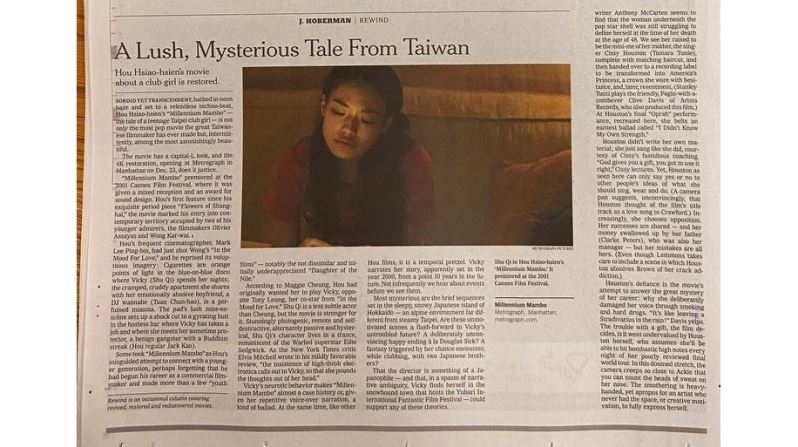 New York Times: Millennium Mambo: A Lush, Mysterious Tale From Taiwan