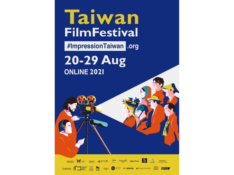 4th Taiwan Film Festival Berlin to showcase the diverse faces Taiwanese people