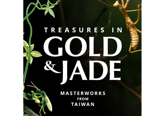 'Treasures in Gold & Jade: Masterworks from Taiwan' exhibition to launch in U.S.