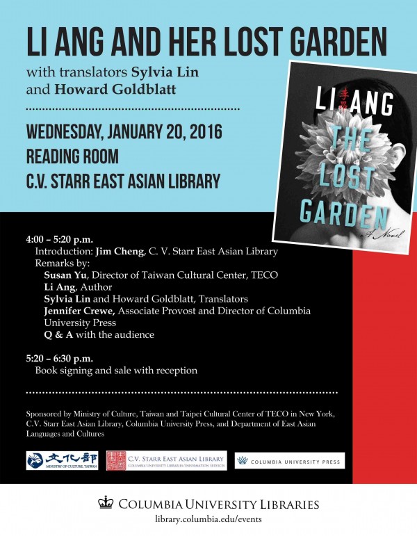 Li Ang heads to NY to unveil latest English release