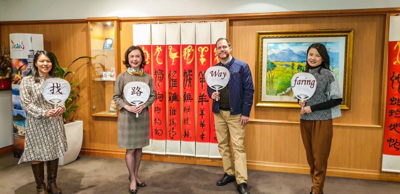Australia to showcase images of Taiwan captured during 1970s and 1980s