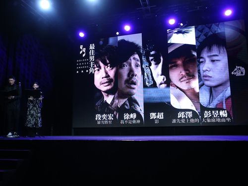 第55回金馬奨　台湾映画「誰先愛上他的」が8部門ノミネート 「影」12部門に次ぐ