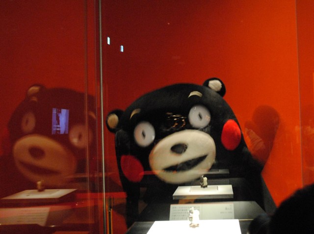 九州国立博物館で台湾故宮の人気文物「人と熊」が公開