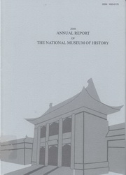 2008 ANNUAL REPORT OF THE NATIONAL MUSEUM OF HISTORY