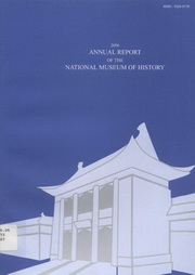 2006 ANNUAL REPORT OF THE NATIONAL MUSEUM OF HISTORY