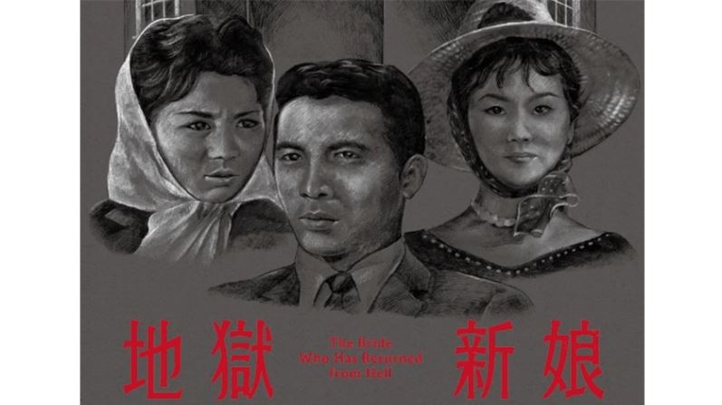November 2021 Newsletter of Taipei Cultural Center in New York_圖片_1