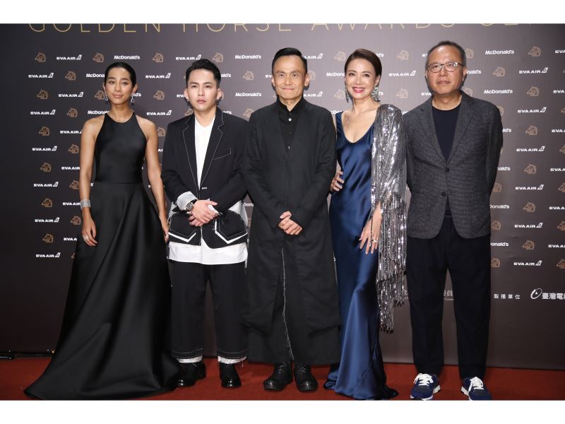 Un film taïwanais retenu lors de la première sélection de la nomination aux Oscars