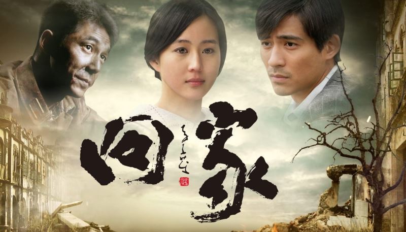F4’s Vic Chou named best TV actor in Taiwan