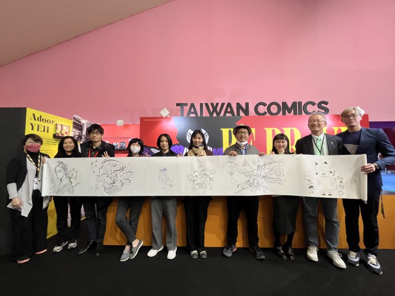 Taïwan de nouveau présent au Festival de la bande dessinée d'Angoulême