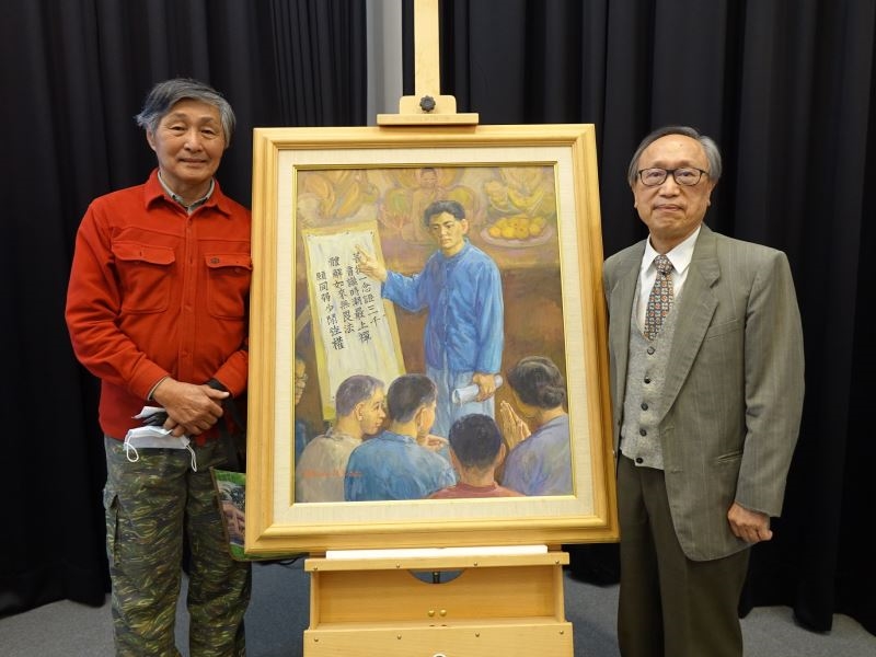 Taiwanese national treasure painter donates painting to NMTL