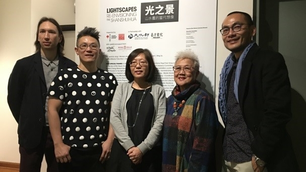 「光之景」臺灣當代藝術展應用科技詮釋另類山水畫