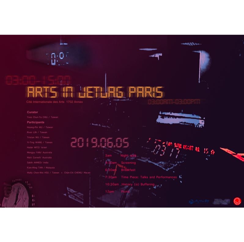 Arts in jetlag Paris - Yves Chun-Ta Chiu 