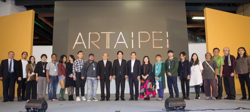 Inaugurada feria internacional 'ART TAIPEI 2020'
