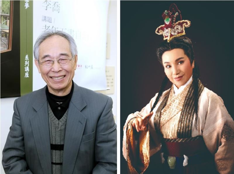 Li Qiao et Tang Mei-yun lauréats du 38e prix culturel du gouvernement