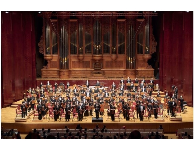 La Orquesta Sinfónica Nacional de Taiwán iniciará gira por EEUU