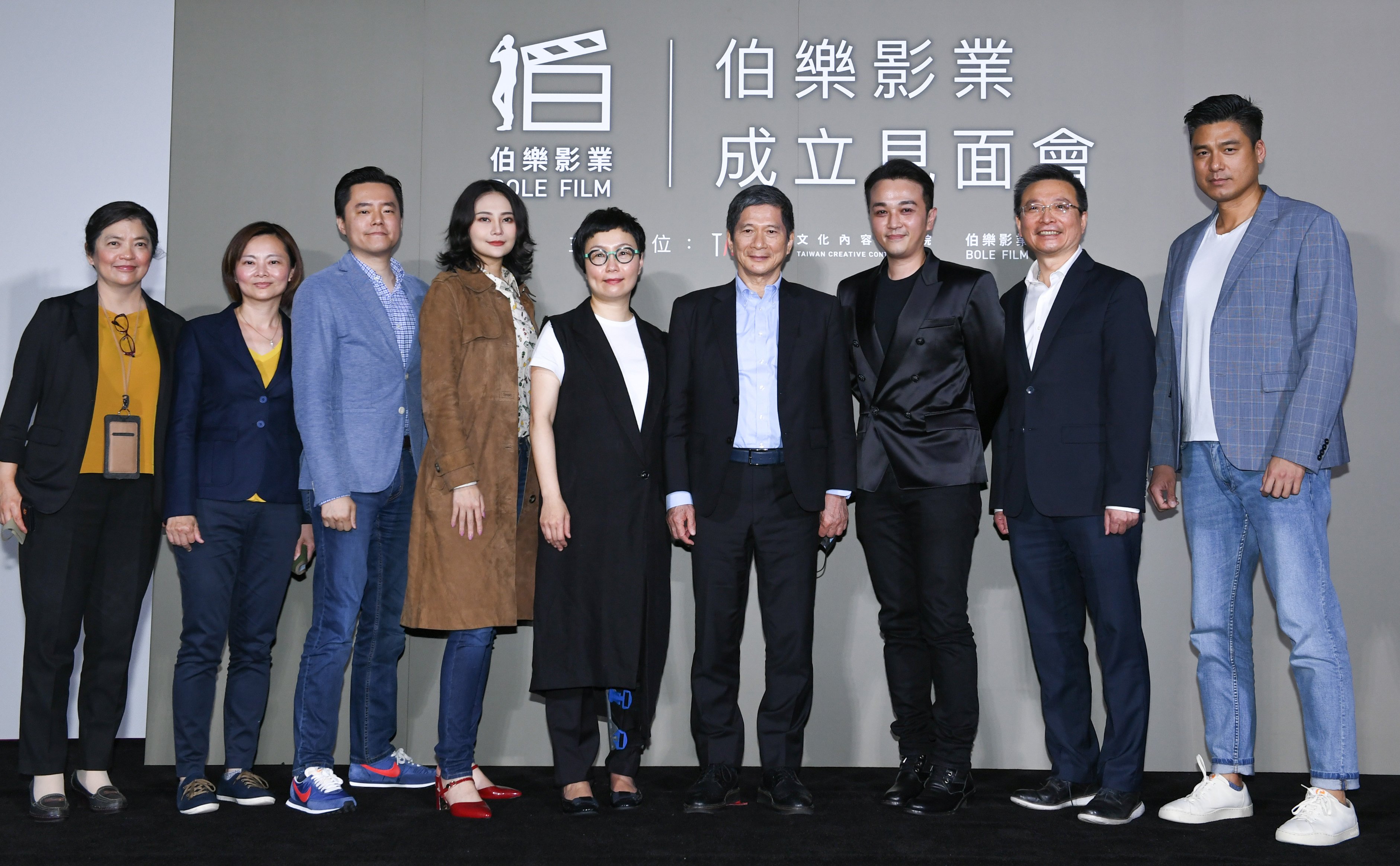 TAICCA and four major cinema chains launch venture to boost Taiwan’s film industry