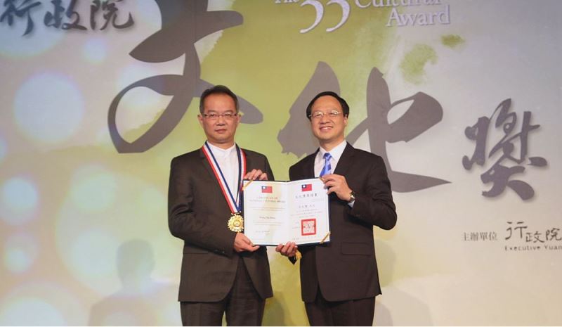 Legacy, innovation celebrated at 33rd Cultural Award