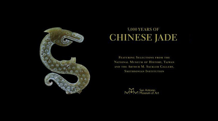 5000 YEARS OF CHINESE JADES 