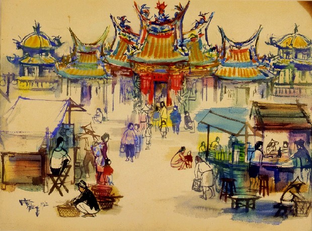 Pintor taiwanés de posguerra | Shiy De-jinn