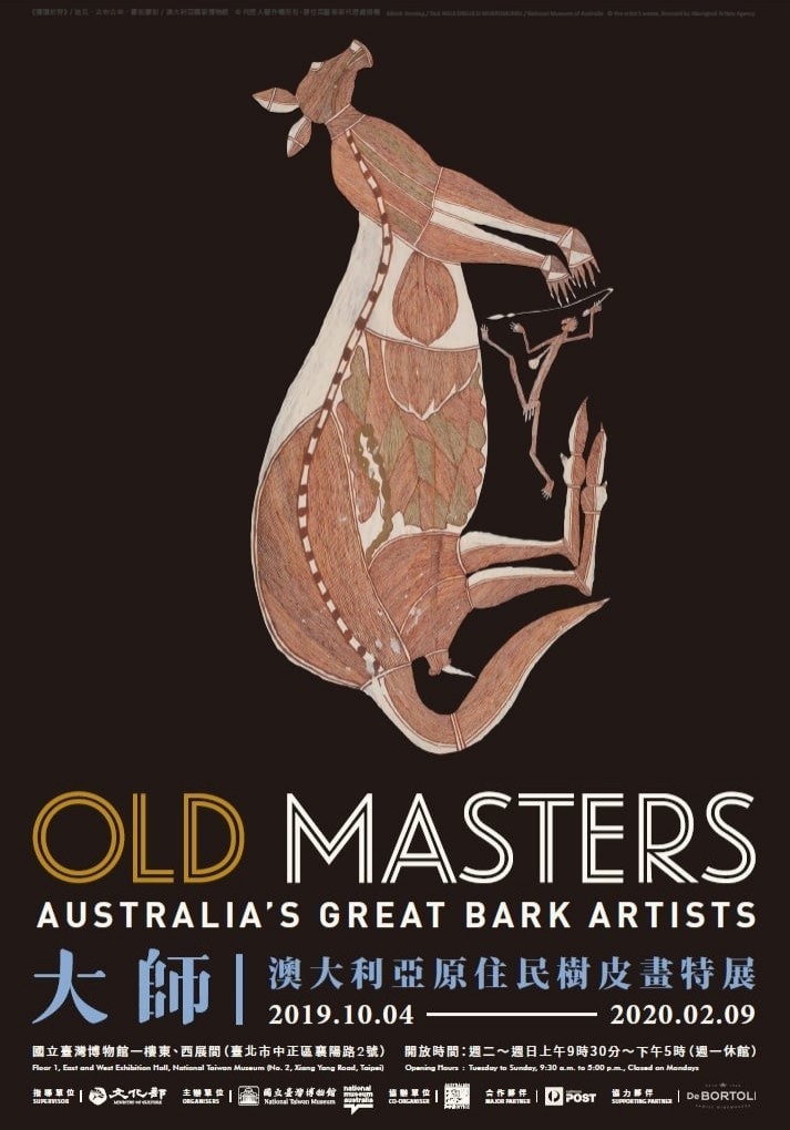 ‘Old Masters: Australia’s Great Bark Artists’