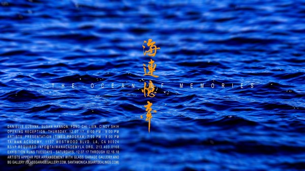 Culture-crossing, ocean-themed exhibition to open in LA