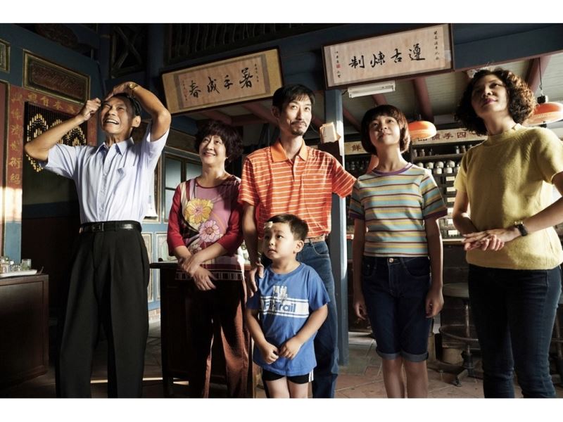 'The Making of an Ordinary Woman 2' wins award at International Drama Festival in Tokyo