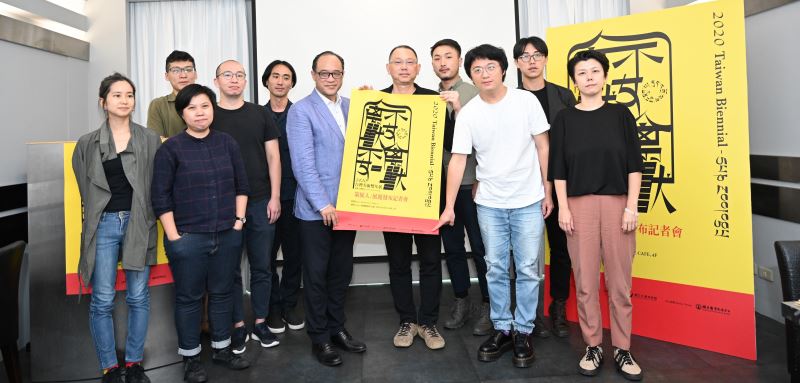 El Museo Nacional de Bellas Artes de Taiwán, anuncia el nombramiento de Yao Jui-Chung como comisario de la Bienal de Taiwán 2020
