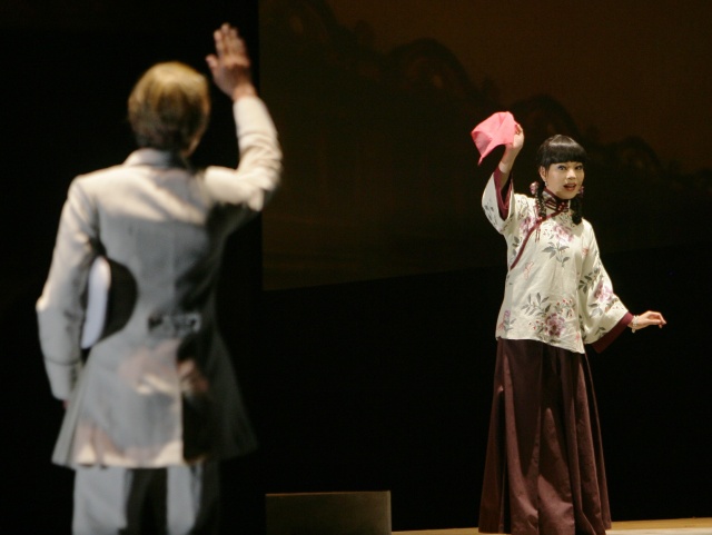 Shiu-Kim Taiwanese Opera Troupe